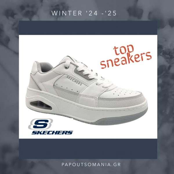 Skechers